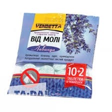 Вендетта аромат.табл. от моли лаванда,мята 102тб. в подарок
