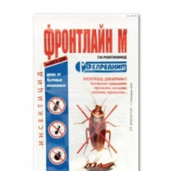 Фронтлайн М 1гр порошок инсектицидный