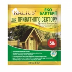 Калиус 100г биопрепарат двыгреб ям,септиков