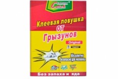 Липучка Суперкнига МАЛАЯ против крыс и мышей 2417см LY-8601 5шт